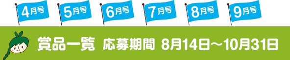 Nhk英語テキスト購読マラソン Nhkテキスト Nhk出版